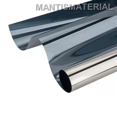 فيلم الخصوصية للنافذة